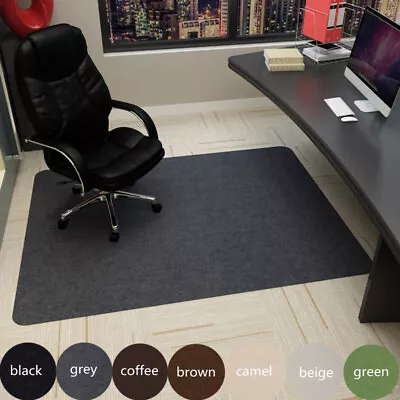 Desk Floor Mat Swivel Chair Foot Pad Floor Protection Pad Non-slip Floor Mat • £14.99