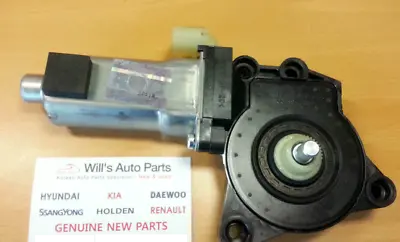 Genuine Brand New Window Regulator Motor Front Rh Suits Hyundai I30 Fd 2007-2012 • $139