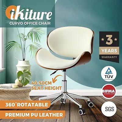 $125.90 • Buy Oikiture Wooden Office Chair Computer Chairs Executive Bentwood Seat PU Leather