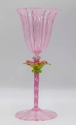 Rare Venetian Murano Pink Goblet Hand Blown - Salviati - Circa 1950 • $325