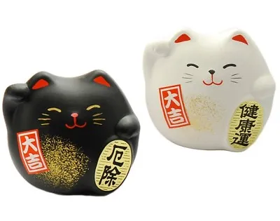 SET Of 2 Japanese Black White Maneki Neko Cat NO EVIL GOOD HEALTH Made In Japan • $19.95