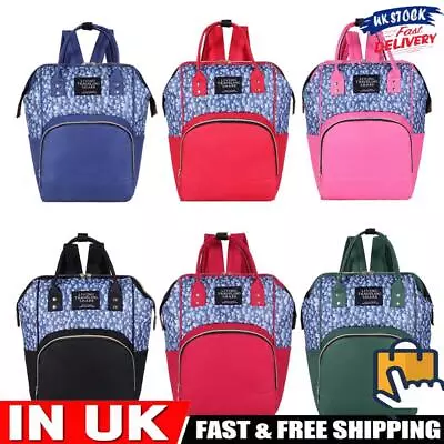 Mommy Travel Backpacks Plant Print Baby Care Diaper Bags Oxford Maternity Packs  • £9.99