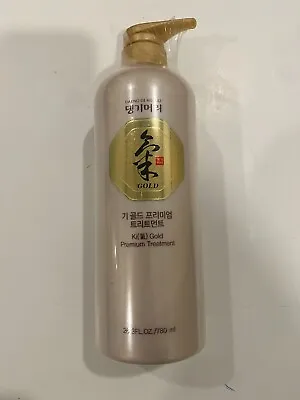 Daeng Gi Meo Ri Ki Gold Premium Treatment 26.3 Ounces Brand New • $24.99