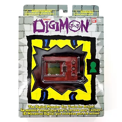 Bandai Digimon Tamagotchi Digivice Virtual Pet Monster Brown Brand New Sealed • $17