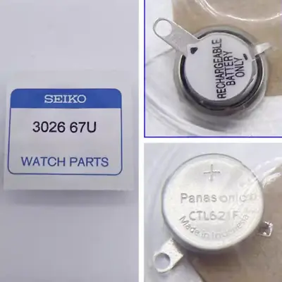 1pcs New Seiko CTL621 3026 67U Capacitor Watch Battery: Kinetic Solar • $28.99