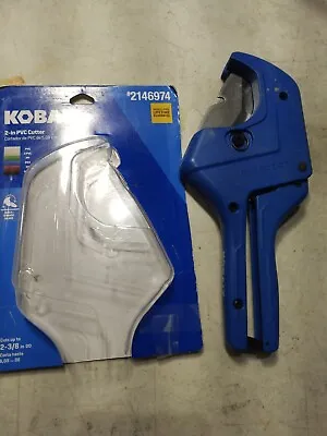 KOBALT 2  PVC CUTTER #2146974(e14-2) • $15.01