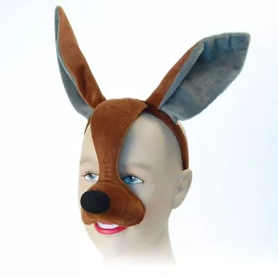 Bristol Novelty EM343 Kangaroo Mask With Sound Costume   1 Piece   Brown And Sil • £7.93