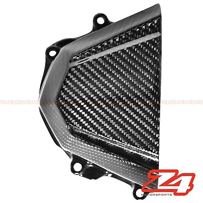 2007-2012 Z750 Carbon Fiber Side Engine Sprocket Chain Case Cover Fairing Cowl • $79.95