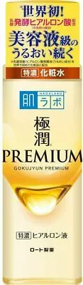 Design ROHTO Hada Labo Gokujyun PREMIUM Hydrating Acid Moist Lotion 170ml • $23.01