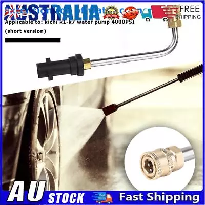AU Pressure Washer Extension Wand 1/4 Quick Connect For Karcher K2-K7 (90 Degree • $13.07