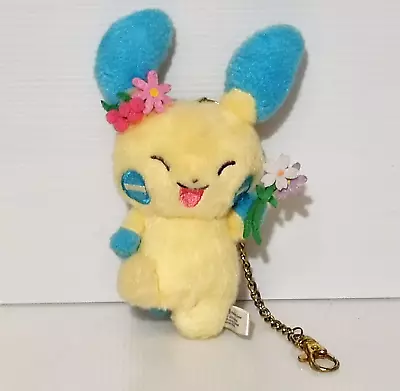 Pokemon Center 2019 Minun Easter Garden Party Plush Toy Stuffed Doll Japan 6  • $36.65