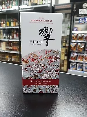 Suntory Hibiki Blossom Harmony Limited Edition 2022 • $950