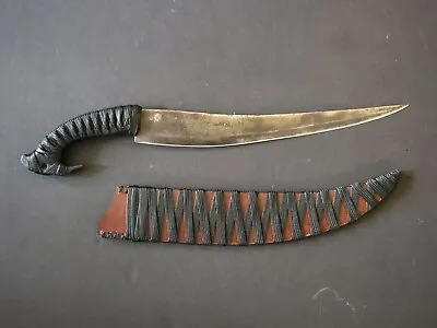 Pesh Kabz Dagger/Short Sword/Antique/ Restored & Modified/ Not Ed's Manifesto  • $625