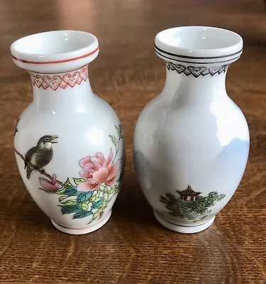 Pair Vintage Chinese Jingdezhen Small Porcelain Vases Bird Flowers Poem • £10