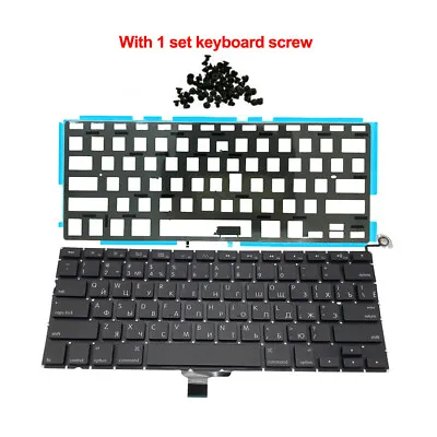 US Russian Keyboard With Backlight Screw Set For Macbook Pro 13  A1278 2009-2012 • $22.80