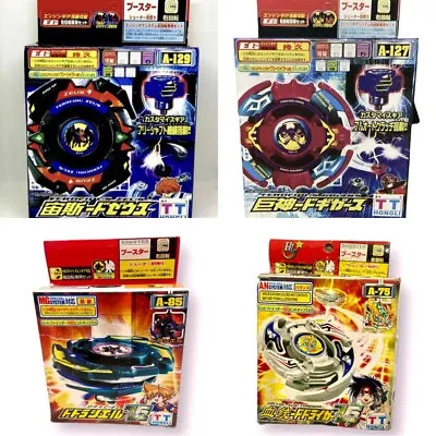 Beyblade Draciel V2 Driger V2 Zeus Gigars All 4 Box TT Hongli New Sealed 100% • $176