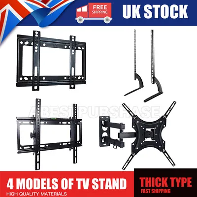 Universal Desk Table / TV Stand Bracket LCD LED Plasma VESA Mount Home Bracket • £12.99