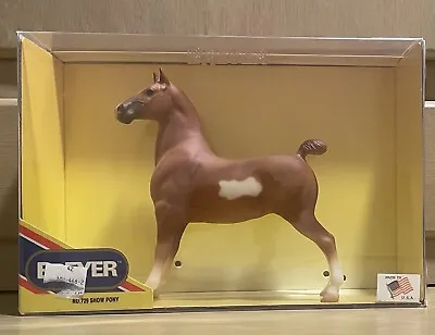 Breyer Horse #729 Show Pony Chestnut Pinto Aristocrat Hackney • $15