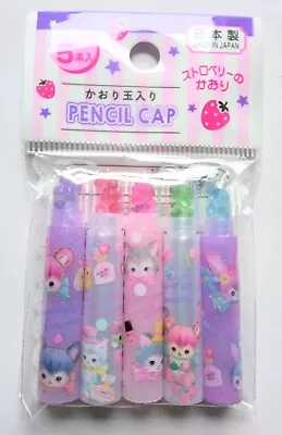 Japanese Kawaii *Candy Cute* Sweet Cats And Mice Pencil Tops • £4