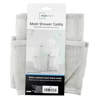 9 Pocket Quick Dry Shower Mesh Basket Tote Bag Breathable Caddy Bathroom Dorm US • $5.49