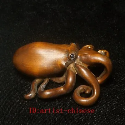 2.7  Old Chinese Boxwood Hand Carved Octopus Fish Statue Netsuke Gift Collection • £23.99