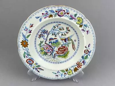 Masons Ironstone China Flying Birds Rimmed Soup Bowl/Plate • $54