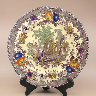 C3050 By Mason's Ironstone Hand Colored Dinner Plate Temple Ruins Purple • $75