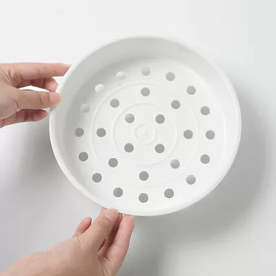 US Plastic Steamer Steaming Rack Stand Steam Basket Cookware For RiceCooker • $6.64