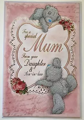 Special Mum From Daughter & Son In Law Sweet Me To You Mothers Day New Card • £6.49