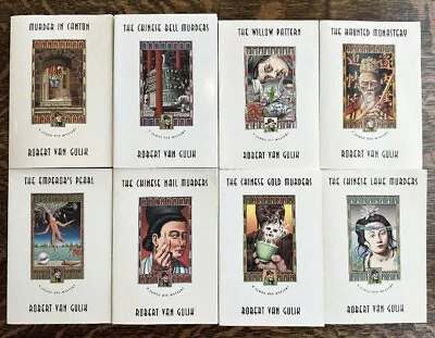 Lot Of 8 Judge Dee Mysteries Robert Van Gulik (Univ Of Chicago Press) Chinese .. • $39.95