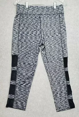 Beverly Hills Polo Club Legging Womens Large Gray Black Mesh Athletic Yoga Pants • $5