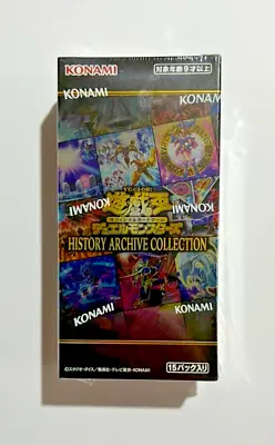 Yugioh History Archive Collection Booster Box Sealed JAP OCG #2 • $57