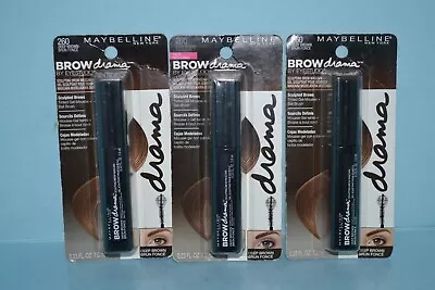 Lot Of 3 Maybelline Brow Drama Sculpting Brow Mascara #260 Deep Brown • $60