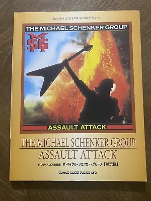Michael Schenker Group ​​​​​​​Assault Attack Japan Band Score Book Guitar Tab • $89