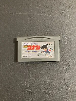 Meitantei Conan: Nerawareta Tantei (Nintendo Game Boy Advance Banpresto Japan) • $19.99