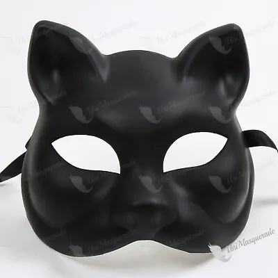 Venetian Gatto Cat Dress Up Party Halloween Costume Masquerade Mask Black • $16.99