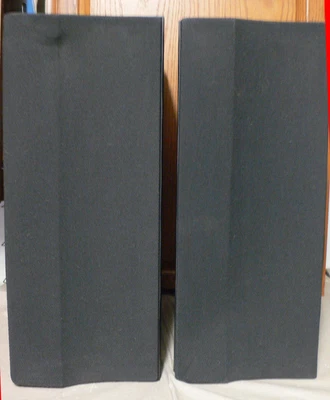 2 Mitsubishi Speakers #M-DS 616 LR And RR (no Wires Included) • $25