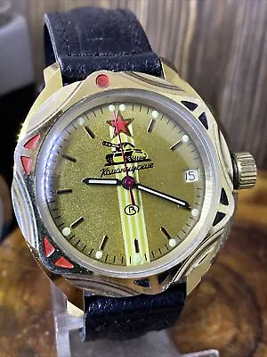 Vintage Watch VOSTOK KOMANDIRSKIE. TANK.Soviet/USSR/NEW STRAP USSR. #3325 • $59.90