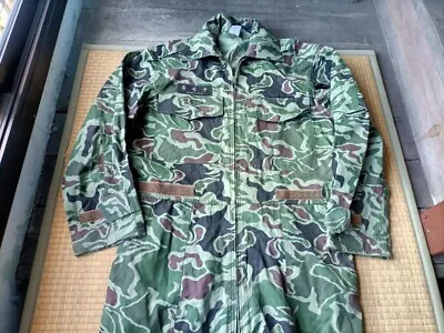 Post Vietnam War Korean Army Special Forces Noodle Camouflage Coverall • $69.99