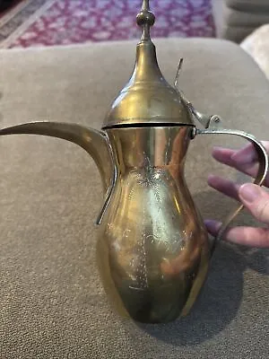 Vtg Middle Eastern Palm Tree Etched Dallah Fluted Spout Tea Coffee Pot (CG) • $24.99