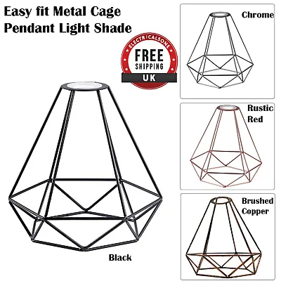 Industrial Geometric Light Shade Wire Cage Style Frame Ceiling Pendant Lampshade • £8.82