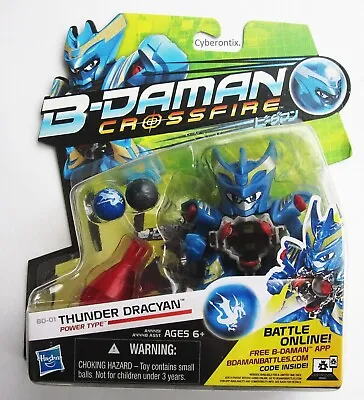 B-Daman Crossfire THUNDER DRACYAN 2013 Action Figure Blaster New HASBRO USA • $28.90
