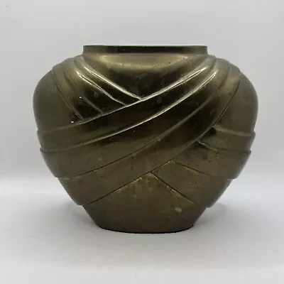 Vtg Late 20th Century Modern Art Deco Gold Solid Brass Vase • $100