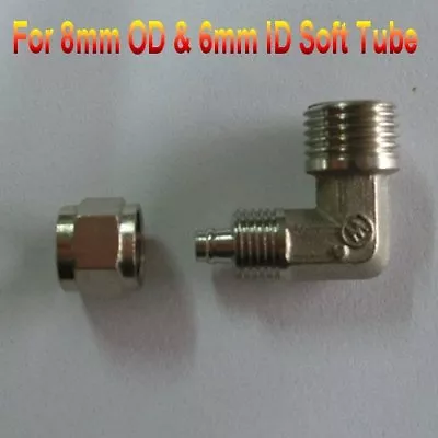 Pneumatic Quick Connector Fitting 1/4  BSP BSPP X 5/16  8mm OD Tube 90 Elbow #EG • $9.49