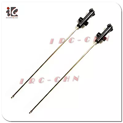 2x Inner Shaft For Egofly Lt-712 Hawkspy 3ch Rc Helicopter Spare Parts Lt 712-15 • $6.99