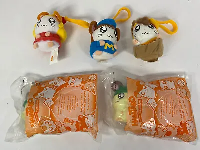 2003 Vintage Tottoko-Hamutaro McDonald's Japan Happy Keychain Plush Toy Lot • $40