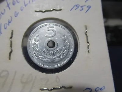 1959 Mongolia Coin 5 Mongo Outer Mongolia • $39
