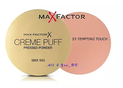 Max Factor Creme Puff Compact Powder - Please Choose Your Shade • £6.89