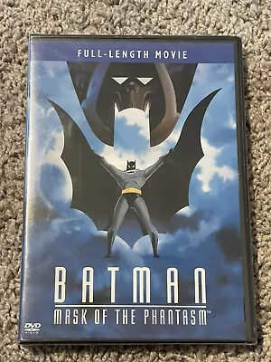 BATMAN - MASK OF THE PHANTASM DVD Factory Sealed.  New. • $9