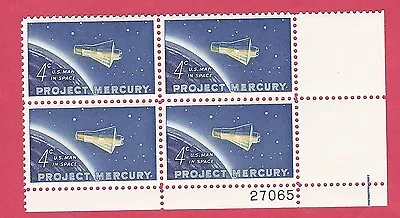 U.s. Scott 1193 Mnh 4 Cent Plate Block Of 4 - 1962 - Project Mercury • $1.25